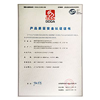 日穴逼逼穴网>
                                      
                                        <span>男人操女人免费视频软件产品质量安全认证证书</span>
                                    </a> 
                                    
                                </li>
                                
                                                                
		<li>
                                    <a href=