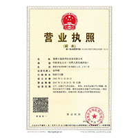 操逼天堂影音>
                                      
                                        <span>营业执照</span>
                                    </a> 
                                    
                                </li>
                                
                                                                
		<li>
                                    <a href=